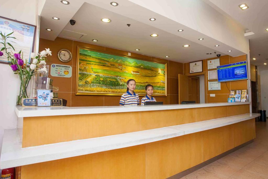 7Days Inn Guangzhou Xinshi ห้อง รูปภาพ